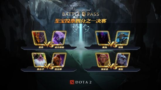 S15全球总决赛iG与T1争夺正赛名额的精彩对决